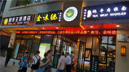 CYTVm̸(zhun)L֮طmţι_(ki)kW(xu)