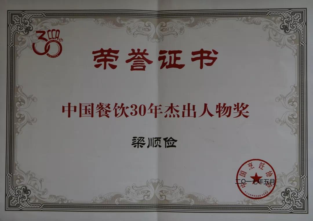 Ї30ܳ彩
