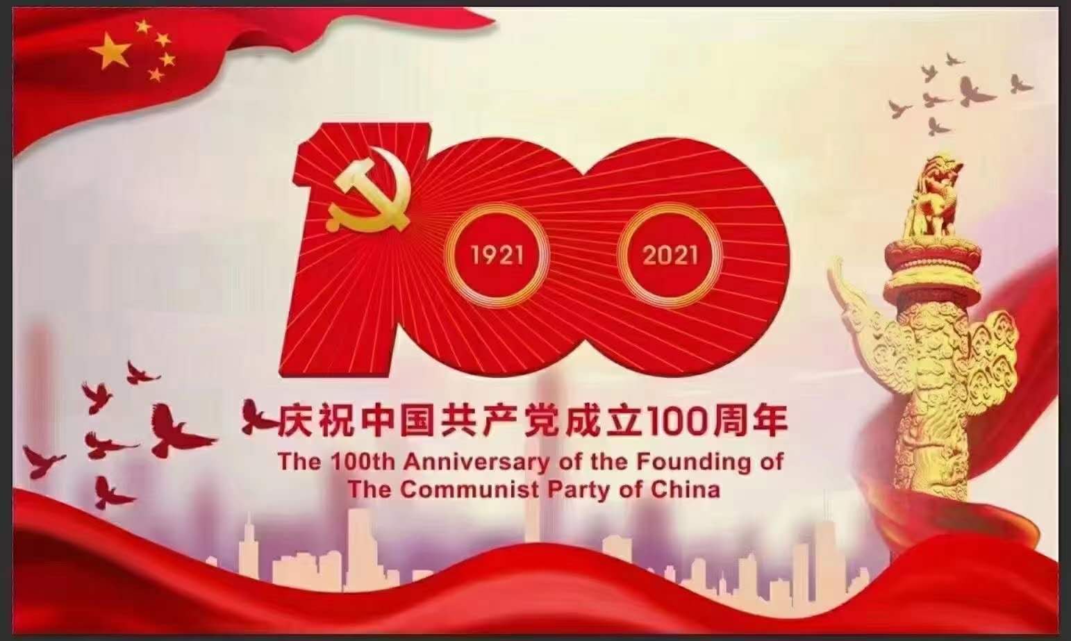 ґcףЇ(gu)a(chn)h100