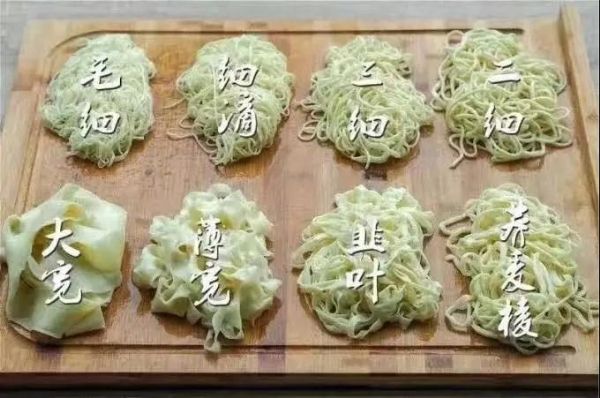 愝