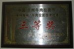 ţ˅ِ(jing)ơmţ湝(ji)Ȫ(jing)